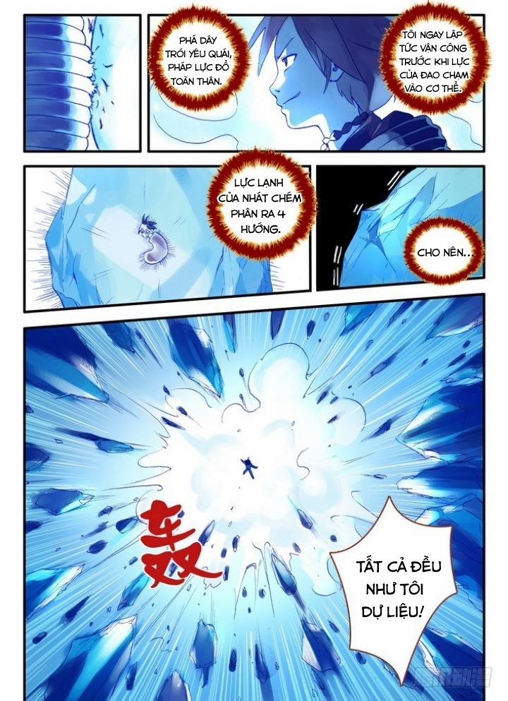 Hồ Yêu Tiểu Hồng Nương 14.1 trang 5