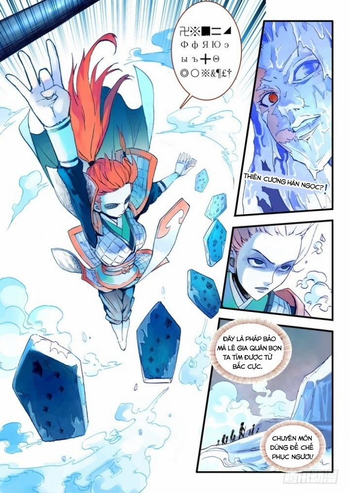 Hồ Yêu Tiểu Hồng Nương 16 trang 7