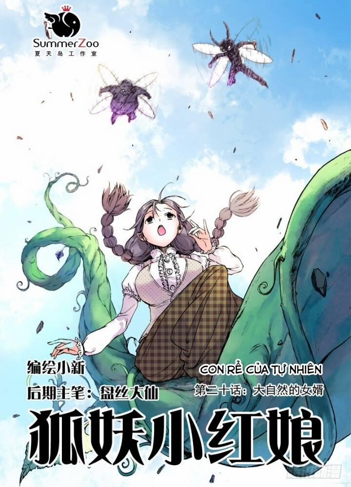 Hồ Yêu Tiểu Hồng Nương 20.1 trang 2