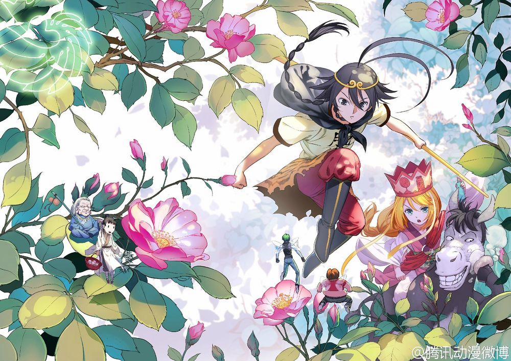 Hồ Yêu Tiểu Hồng Nương 21.1 trang 12