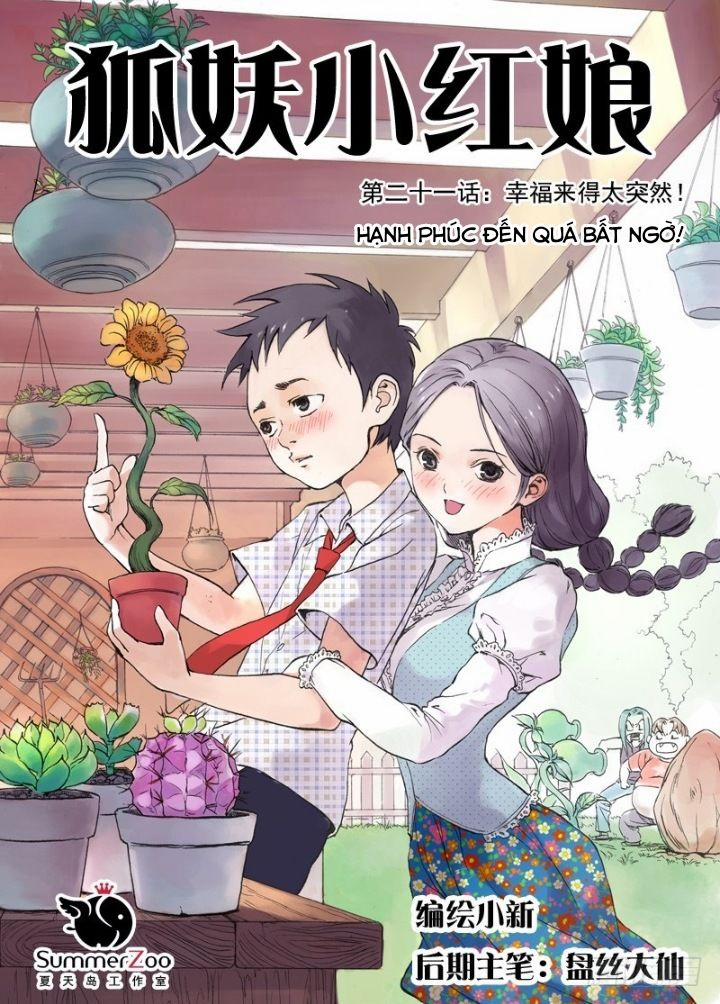 Hồ Yêu Tiểu Hồng Nương 21.1 trang 2