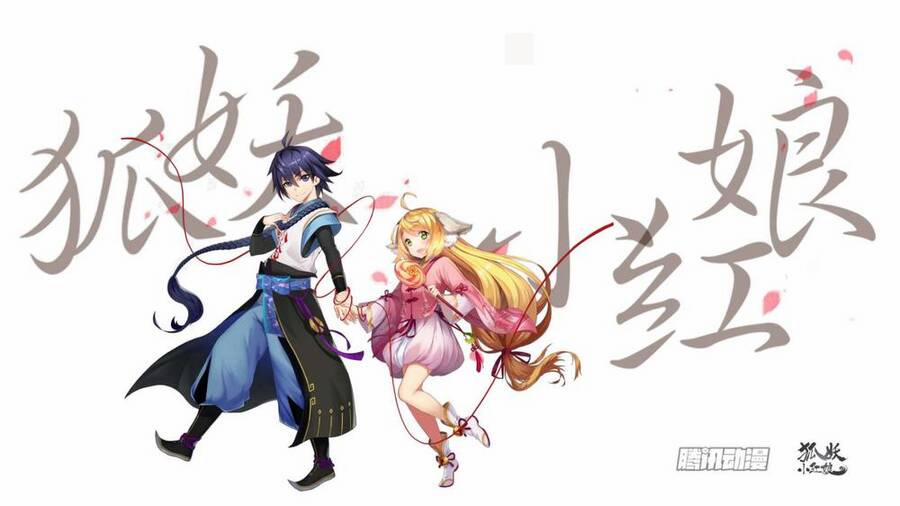 Hồ Yêu Tiểu Hồng Nương 22.2 trang 13