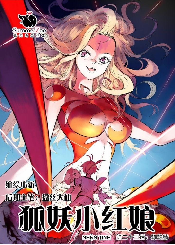 Hồ Yêu Tiểu Hồng Nương 23.1 trang 2