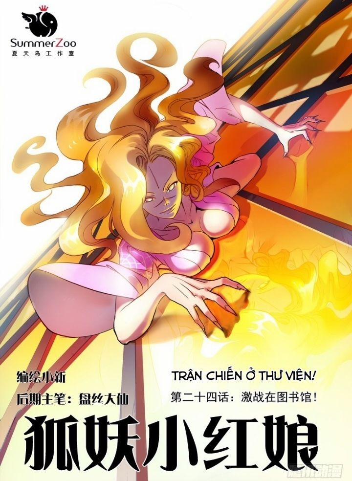 Hồ Yêu Tiểu Hồng Nương 24.1 trang 2