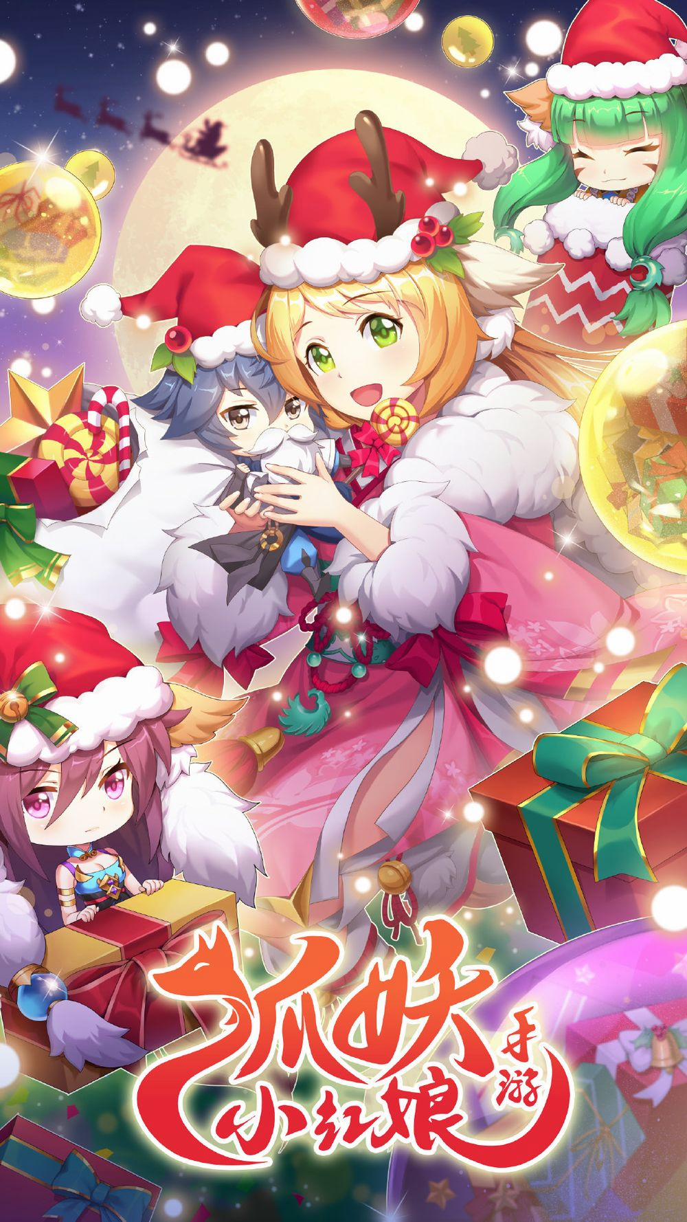 Hồ Yêu Tiểu Hồng Nương 25.2 trang 11