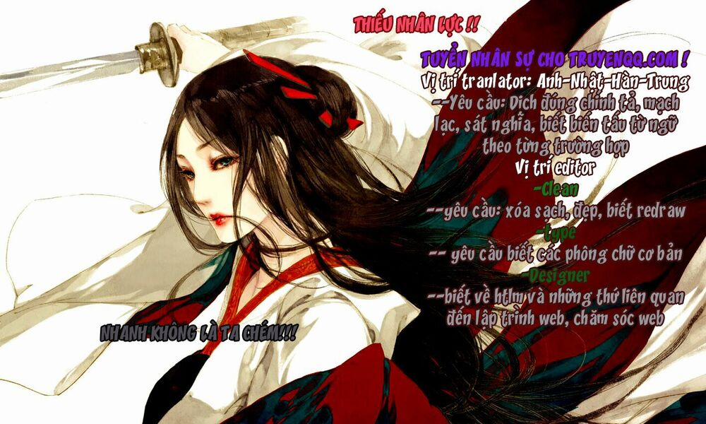 Hồ Yêu Tiểu Hồng Nương 3 trang 0