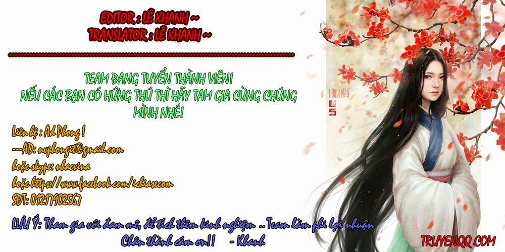 Hồ Yêu Tiểu Hồng Nương 3 trang 26