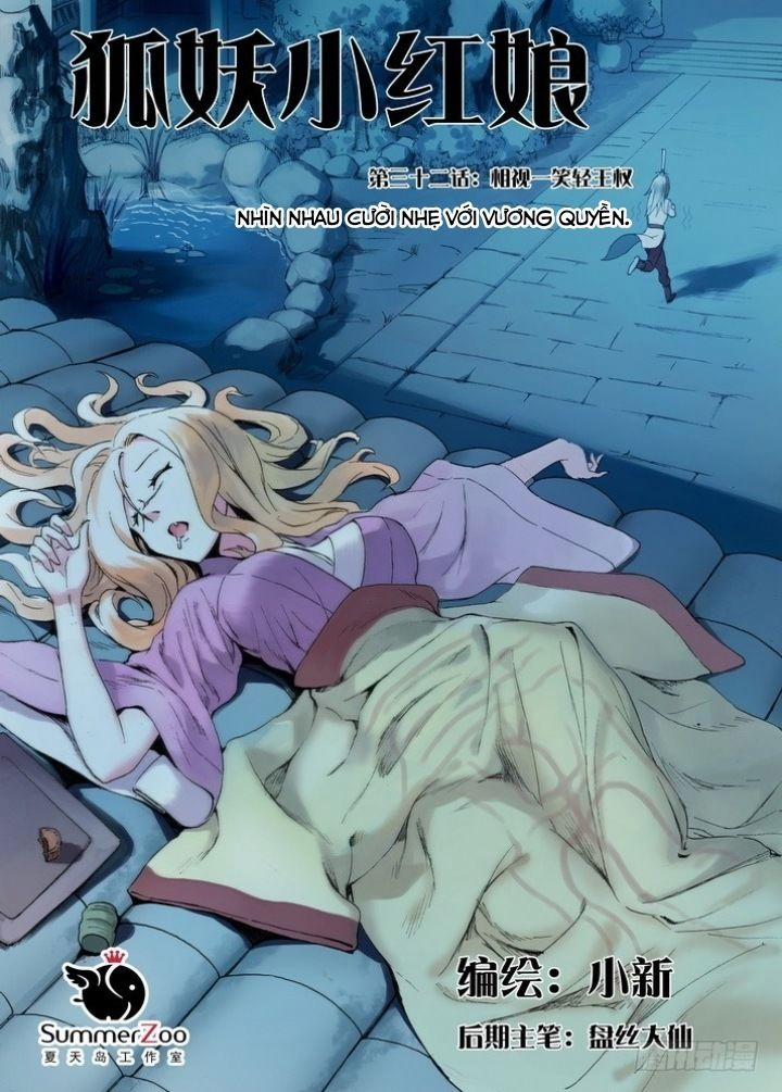 Hồ Yêu Tiểu Hồng Nương 32.1 trang 2