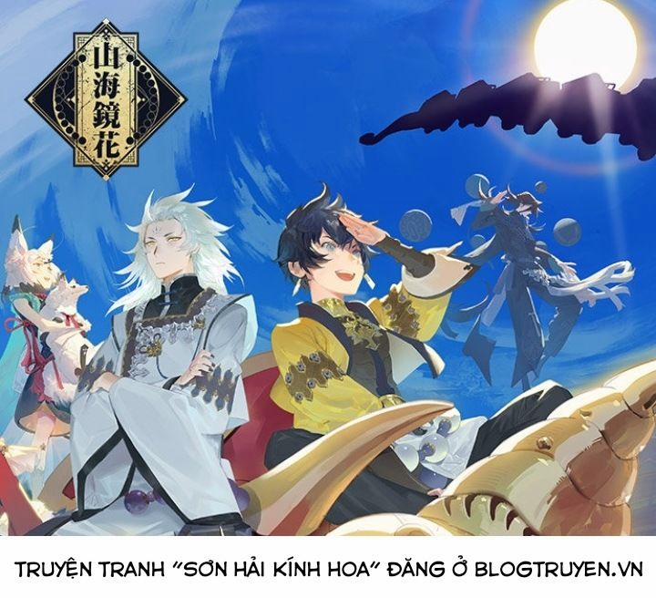 Hồ Yêu Tiểu Hồng Nương 32.2 trang 12