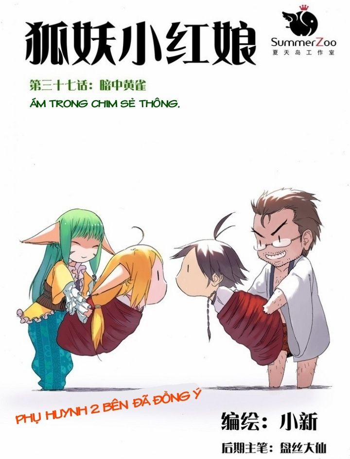 Hồ Yêu Tiểu Hồng Nương 37.1 trang 2