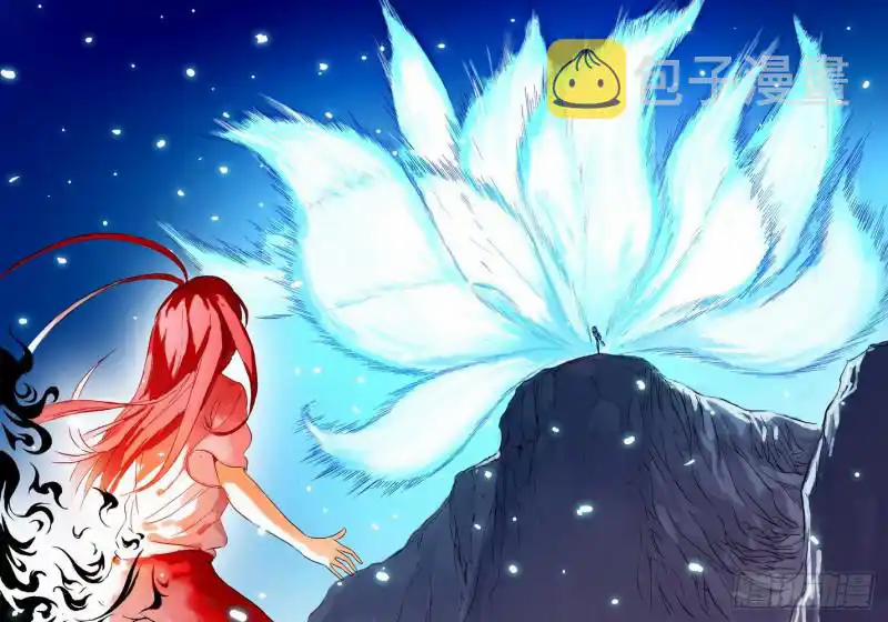 Hồ Yêu Tiểu Hồng Nương 41 trang 17