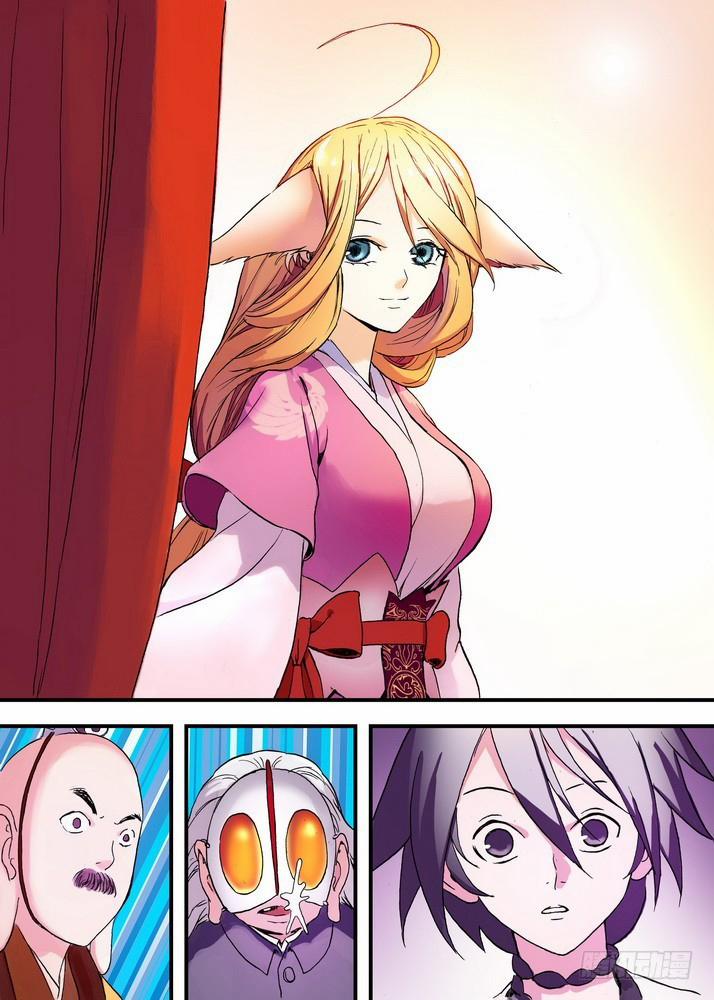 Hồ Yêu Tiểu Hồng Nương 43 trang 21