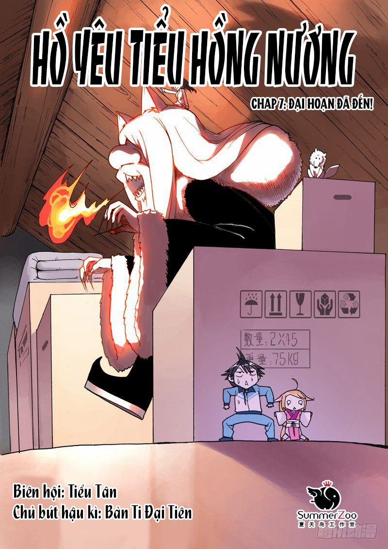 Hồ Yêu Tiểu Hồng Nương 7 trang 2