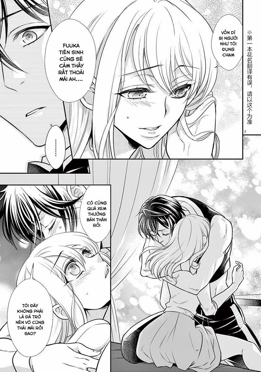 Hoa Anh Đào Sakyo 2.1 trang 10