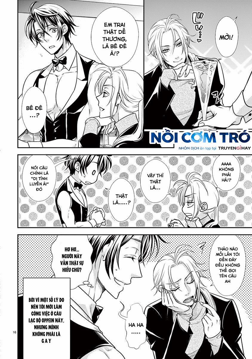 Hoa Anh Đào Sakyo 2.2 trang 7