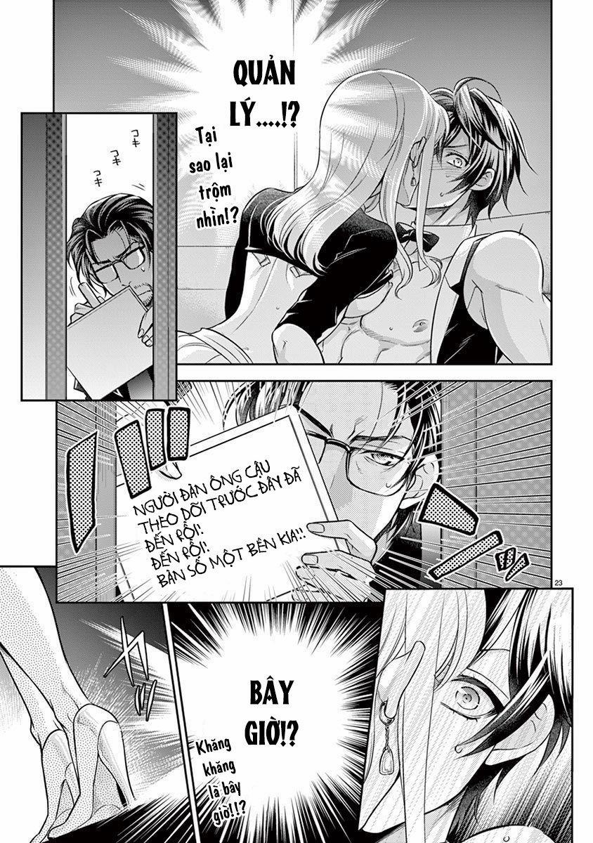 Hoa Anh Đào Sakyo 3.2 trang 13