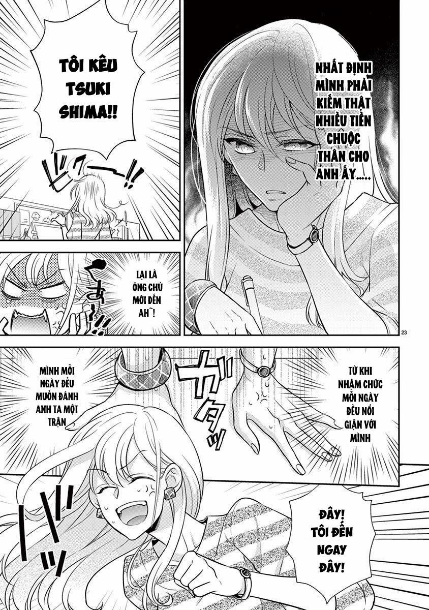 Hoa Anh Đào Sakyo 4.2 trang 12