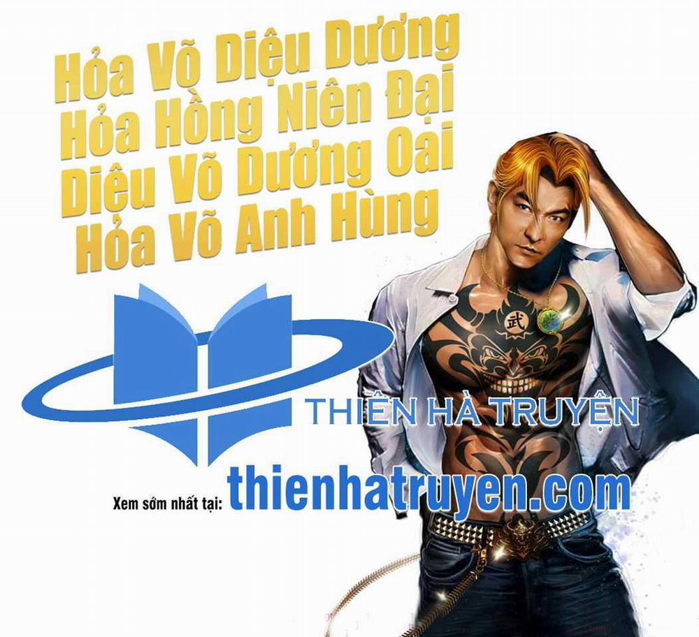 Hỏa Hồng Niên Đại Hắc Cốt Đường 1146 trang 15