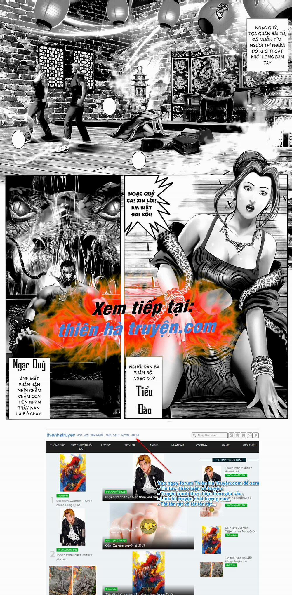Hỏa Hồng Niên Đại Hắc Cốt Đường 1192 trang 12