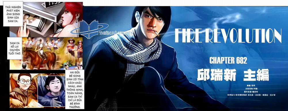 Hỏa Hồng Niên Đại Hắc Cốt Đường 1219 trang 1