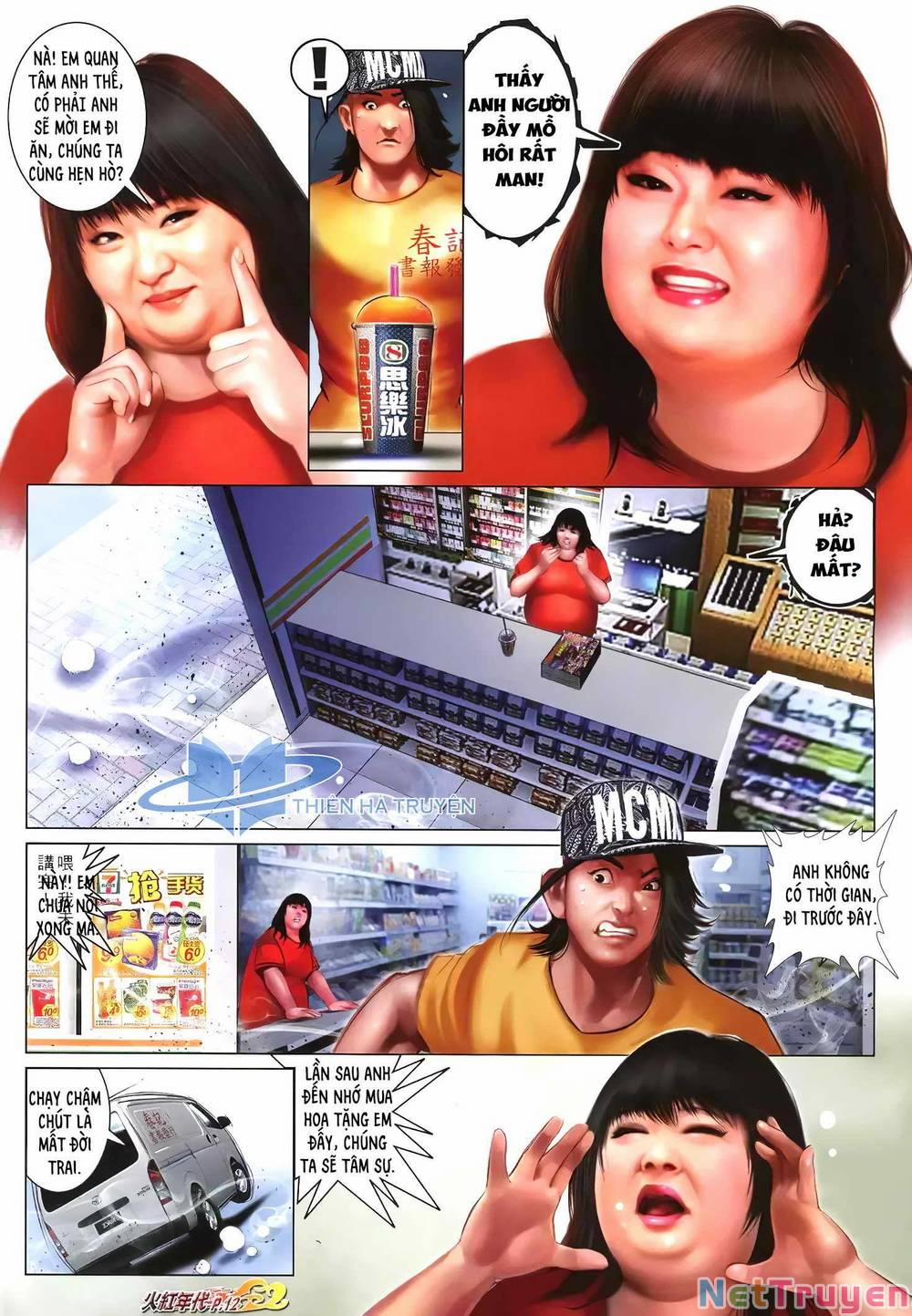 Hỏa Hồng Niên Đại Hắc Cốt Đường 1237 trang 10