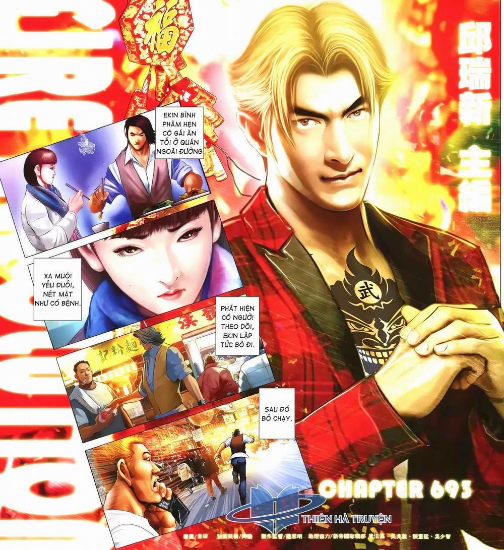 Hỏa Hồng Niên Đại Hắc Cốt Đường 1241 trang 1