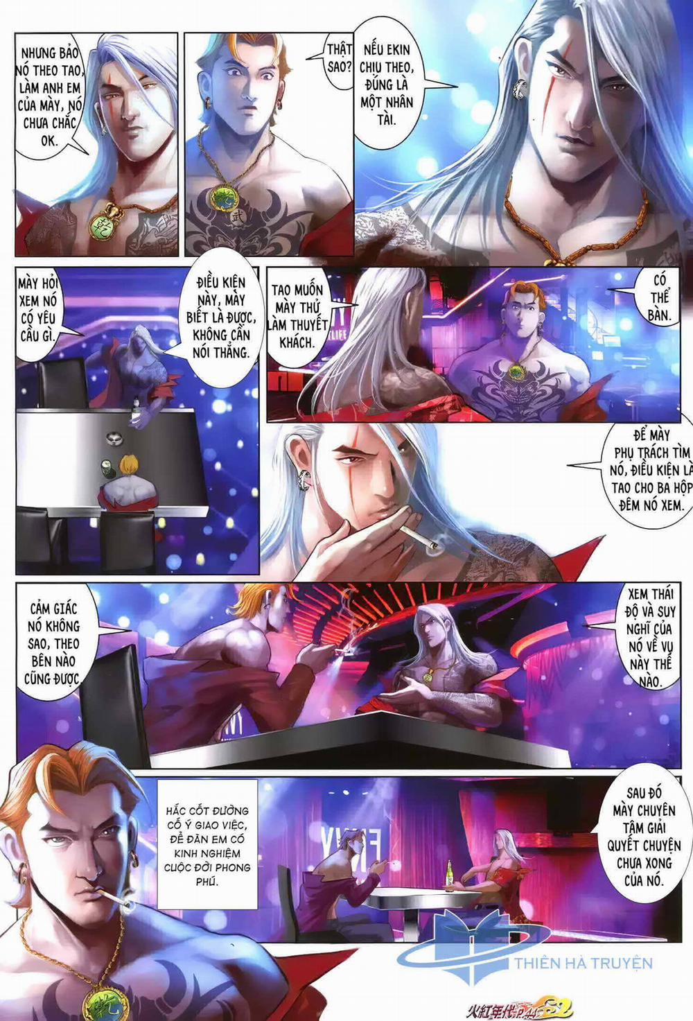 Hỏa Hồng Niên Đại Hắc Cốt Đường 1241 trang 4