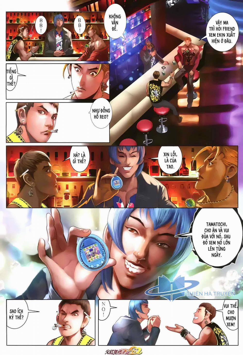 Hỏa Hồng Niên Đại Hắc Cốt Đường 1241 trang 8