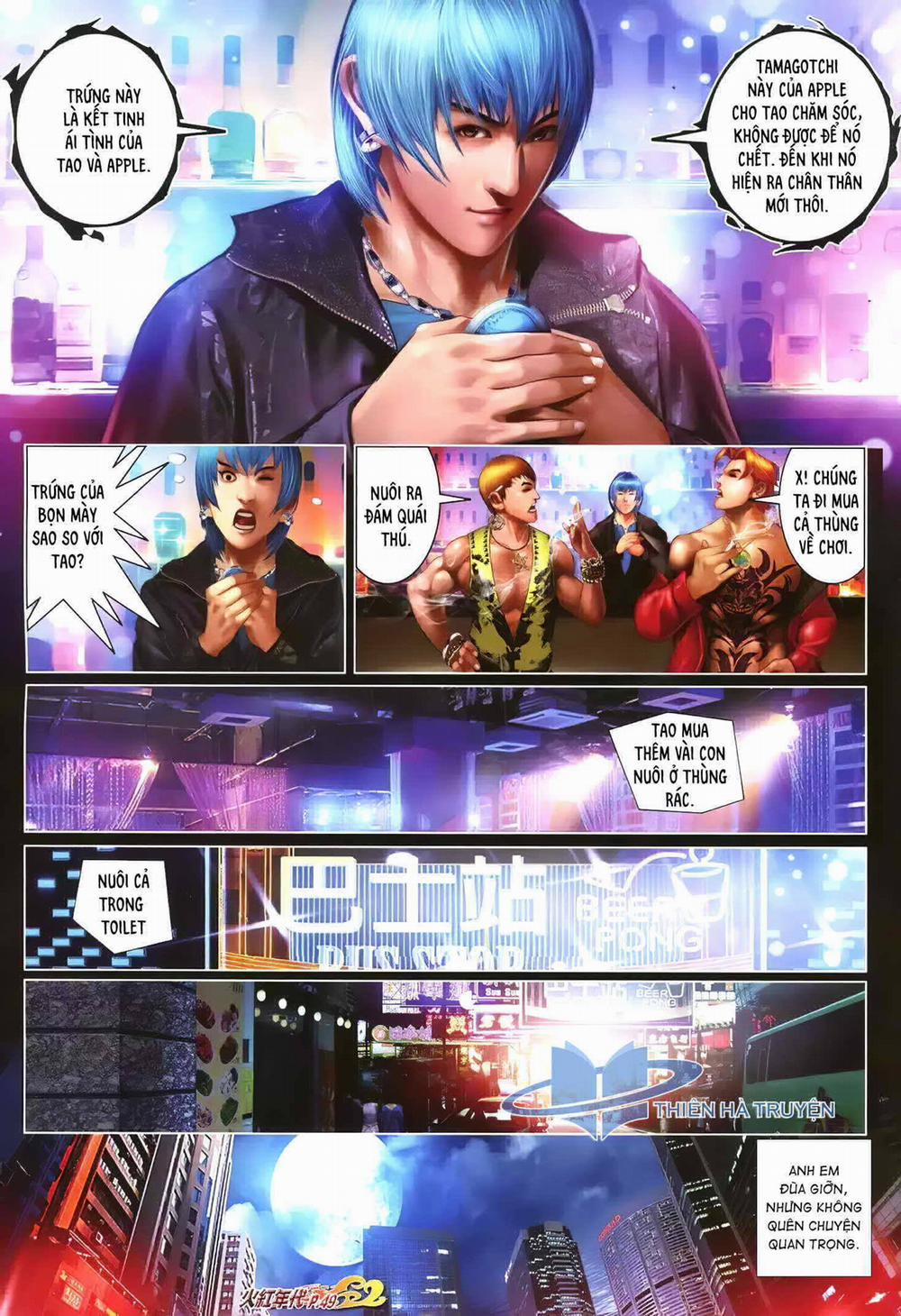 Hỏa Hồng Niên Đại Hắc Cốt Đường 1241 trang 9