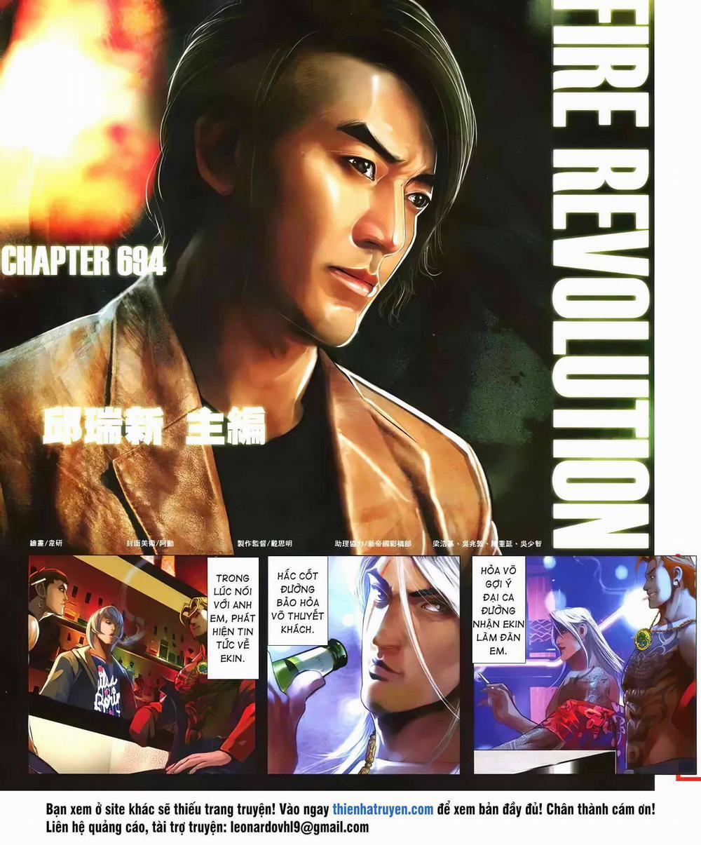 Hỏa Hồng Niên Đại Hắc Cốt Đường 1243 trang 1