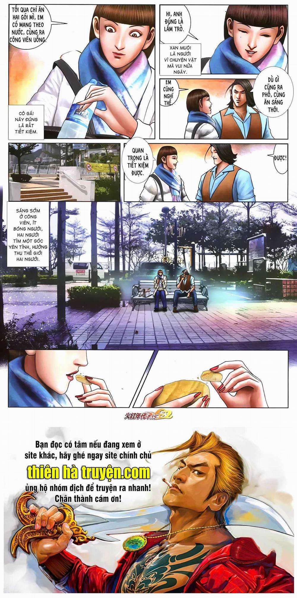 Hỏa Hồng Niên Đại Hắc Cốt Đường 1243 trang 13