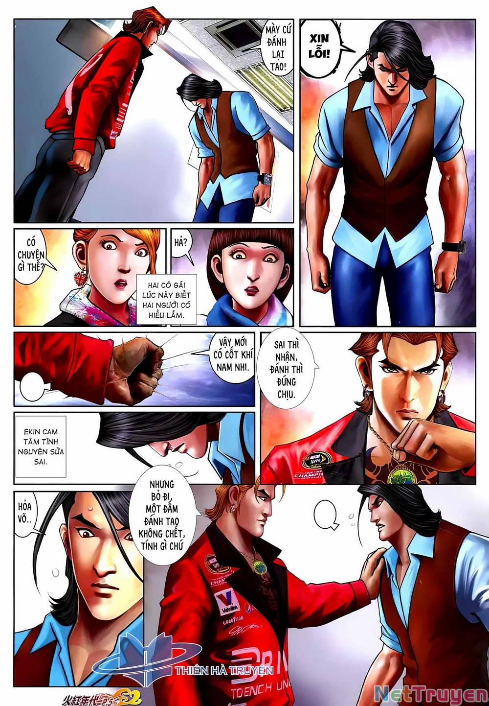 Hỏa Hồng Niên Đại Hắc Cốt Đường 1247 trang 3