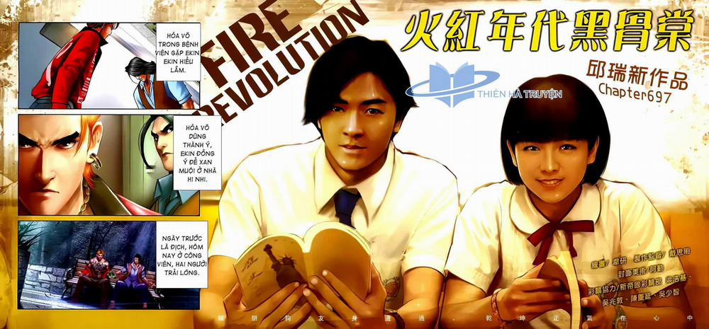 Hỏa Hồng Niên Đại Hắc Cốt Đường 1249 trang 1