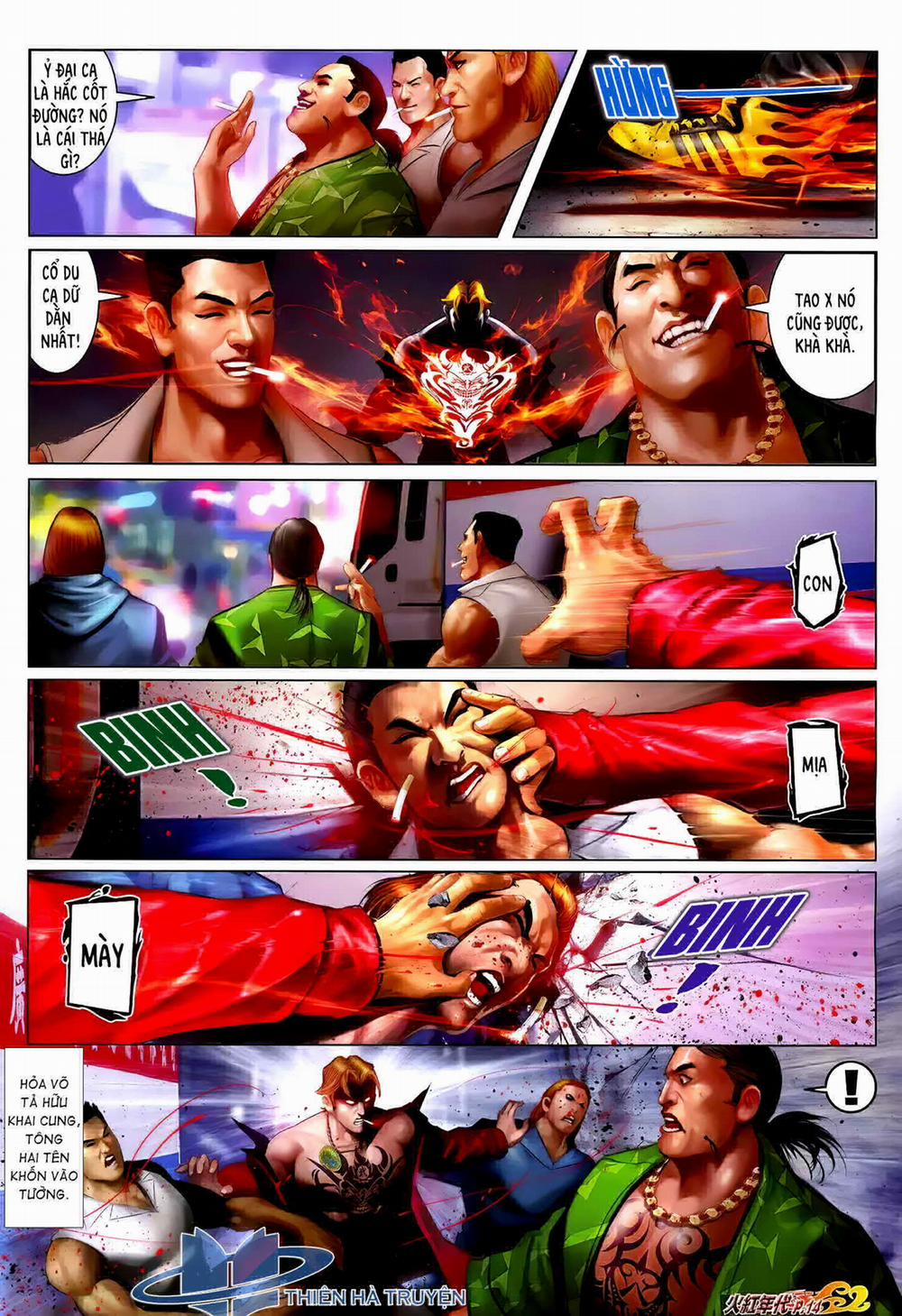 Hỏa Hồng Niên Đại Hắc Cốt Đường 1249 trang 12