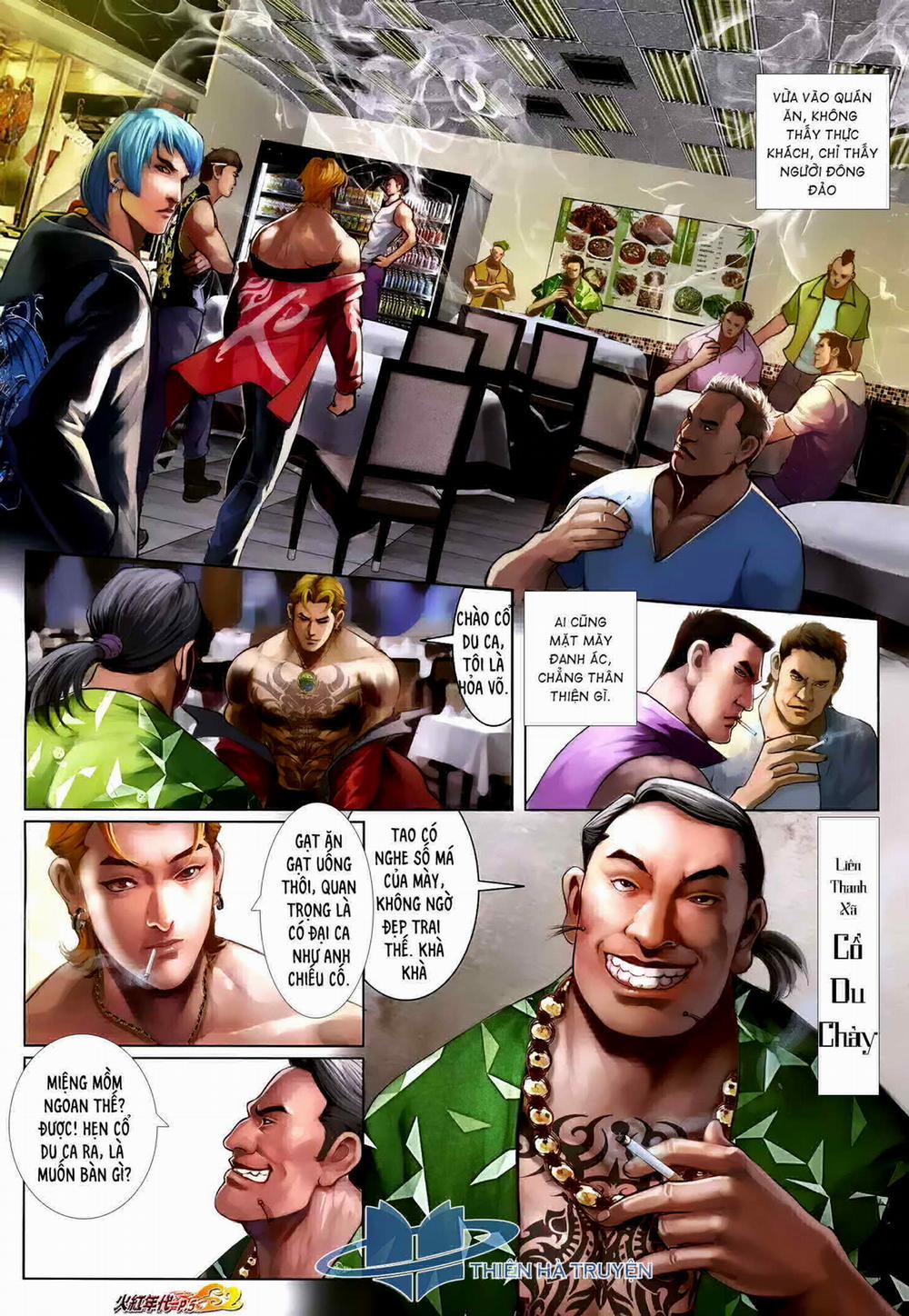 Hỏa Hồng Niên Đại Hắc Cốt Đường 1249 trang 3