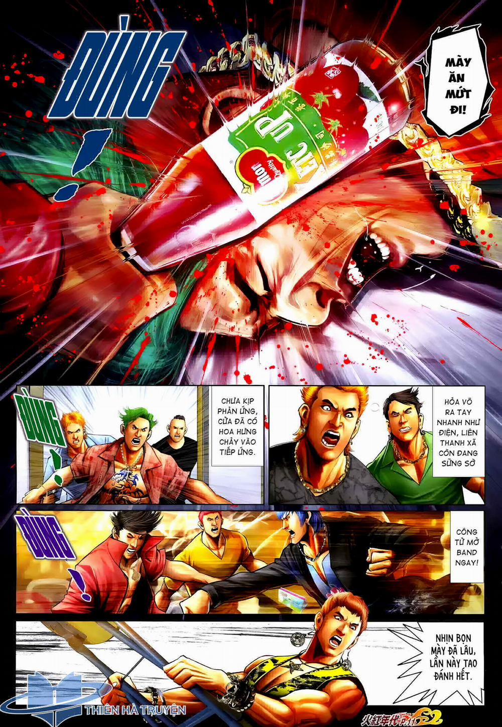 Hỏa Hồng Niên Đại Hắc Cốt Đường 1249 trang 9