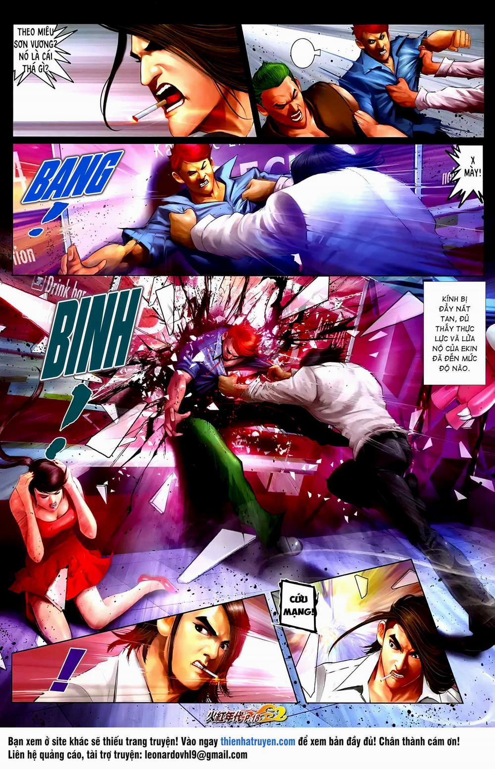 Hỏa Hồng Niên Đại Hắc Cốt Đường 1253 trang 1