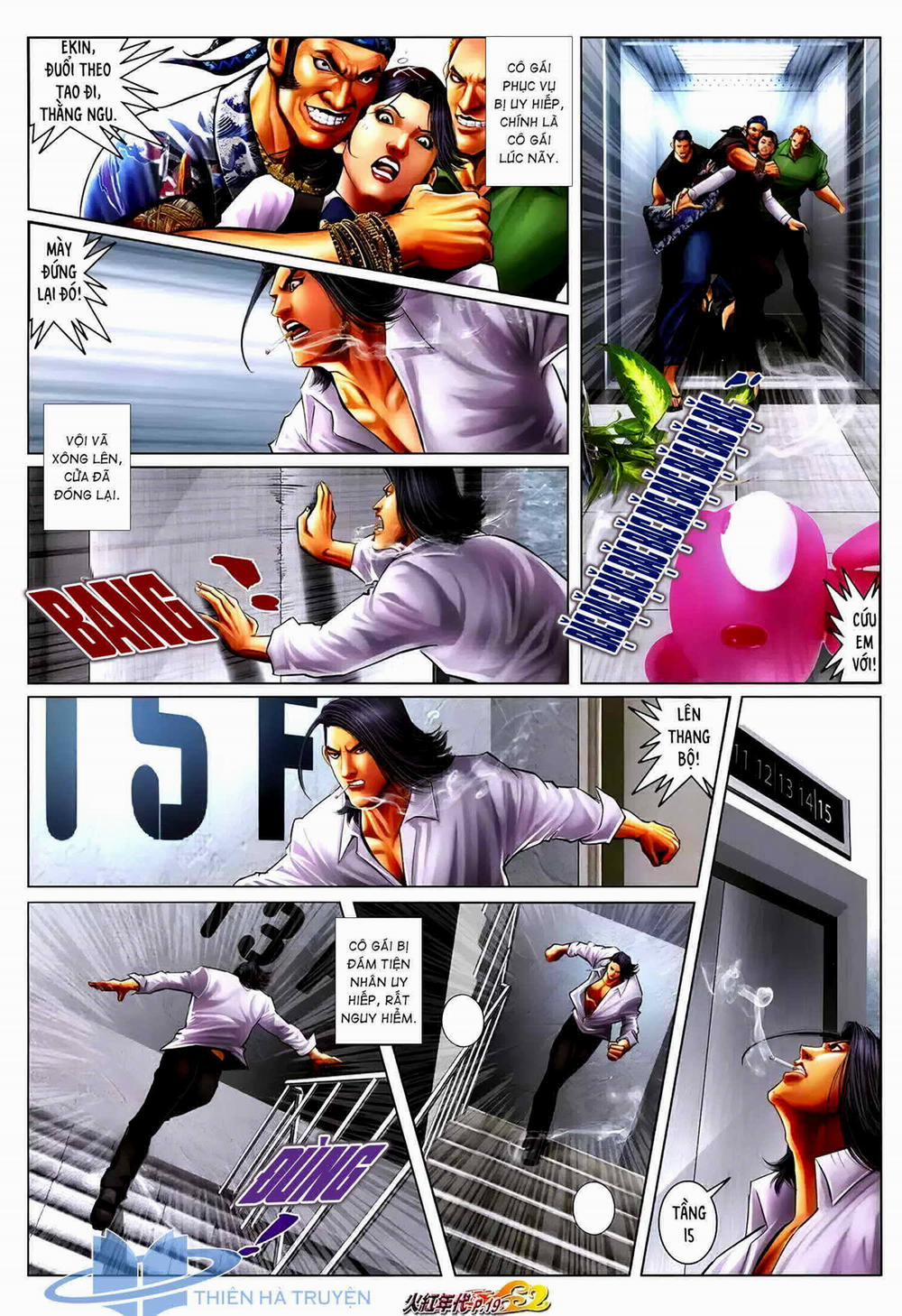 Hỏa Hồng Niên Đại Hắc Cốt Đường 1253 trang 2