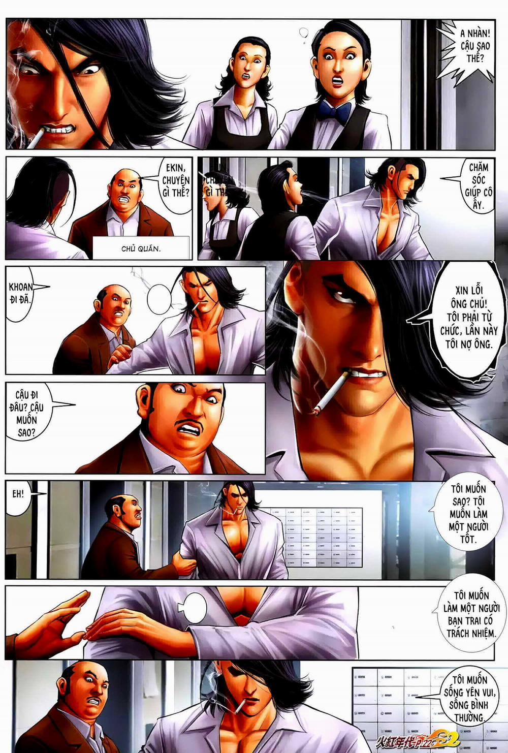 Hỏa Hồng Niên Đại Hắc Cốt Đường 1253 trang 5