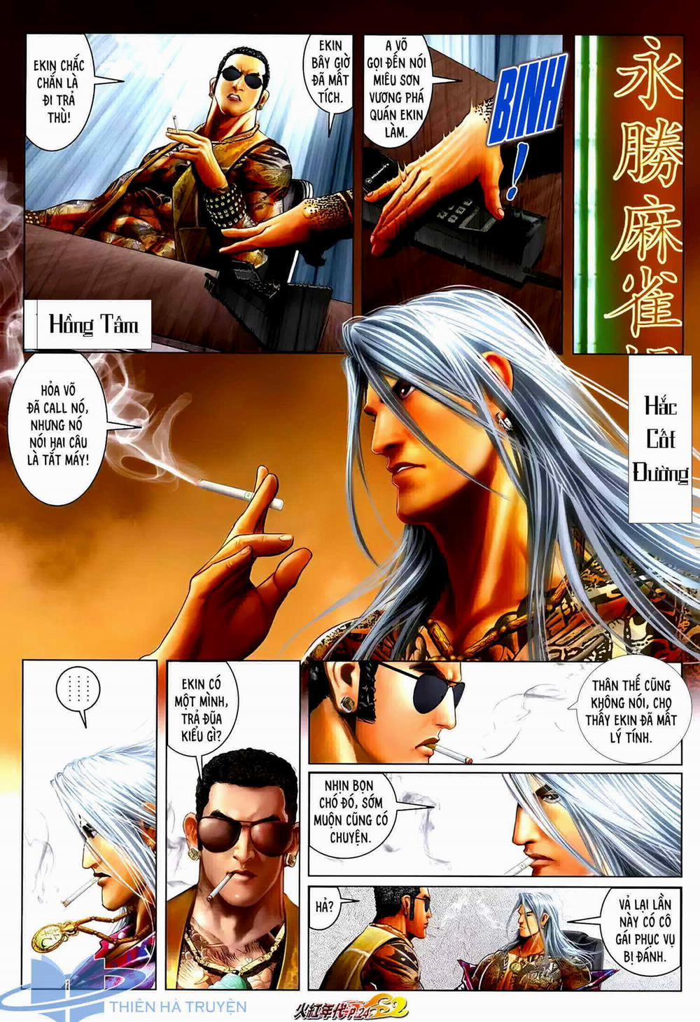 Hỏa Hồng Niên Đại Hắc Cốt Đường 1253 trang 7