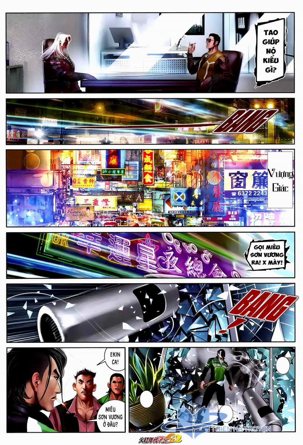 Hỏa Hồng Niên Đại Hắc Cốt Đường 1253 trang 9