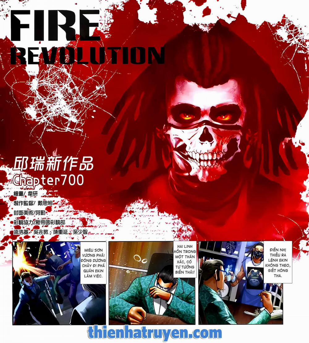 Hỏa Hồng Niên Đại Hắc Cốt Đường 1254 trang 1