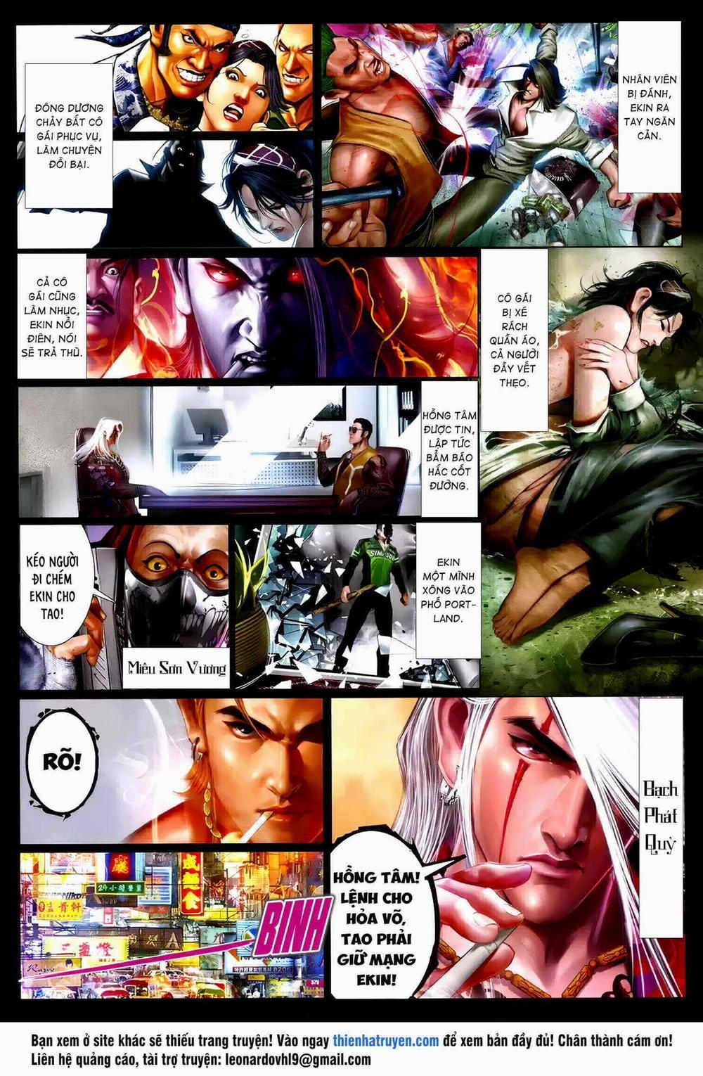 Hỏa Hồng Niên Đại Hắc Cốt Đường 1254 trang 2