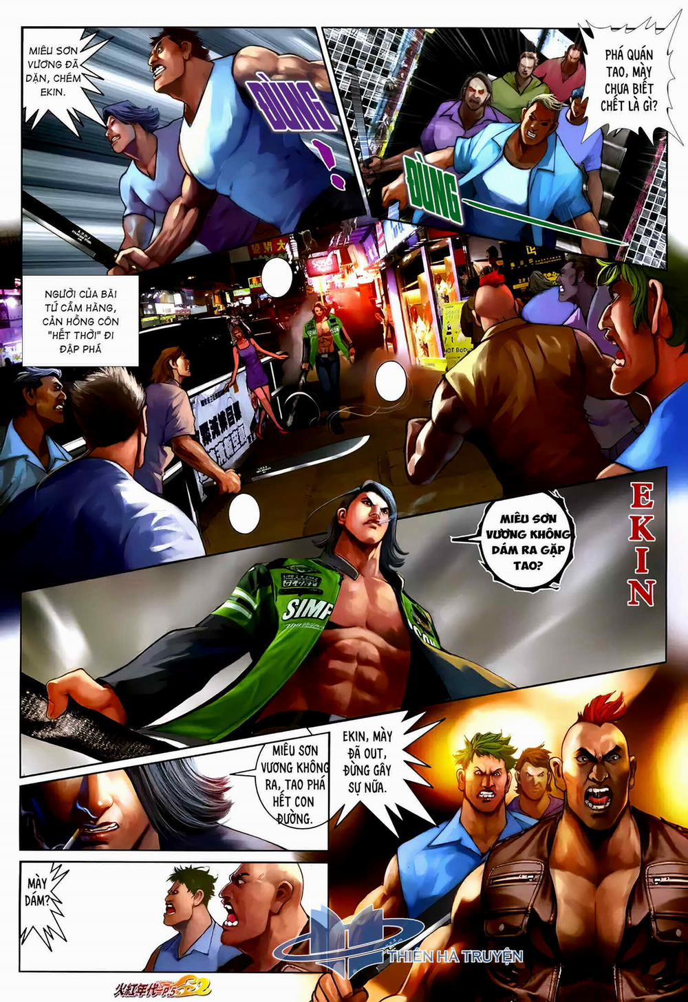 Hỏa Hồng Niên Đại Hắc Cốt Đường 1254 trang 3