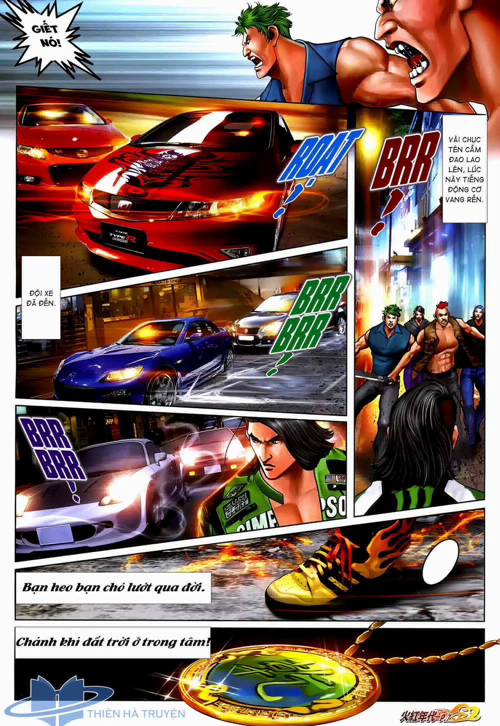 Hỏa Hồng Niên Đại Hắc Cốt Đường 1254 trang 5