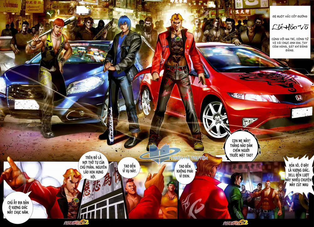 Hỏa Hồng Niên Đại Hắc Cốt Đường 1254 trang 6