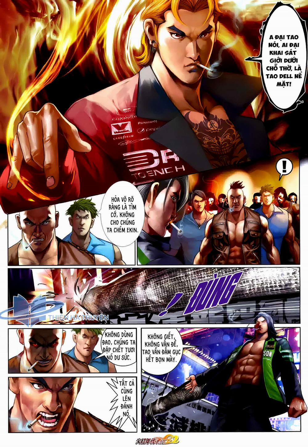 Hỏa Hồng Niên Đại Hắc Cốt Đường 1254 trang 7