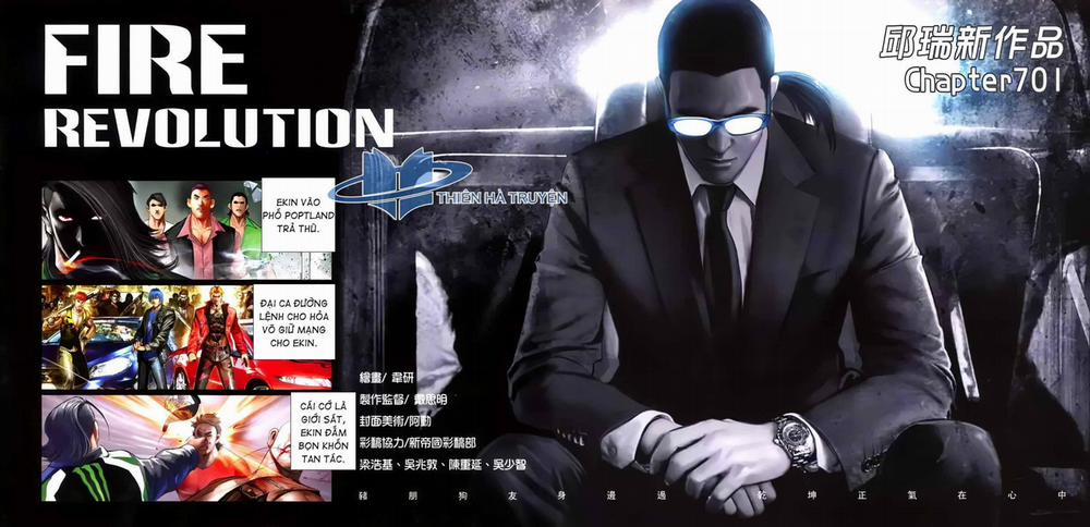 Hỏa Hồng Niên Đại Hắc Cốt Đường 1256 trang 1