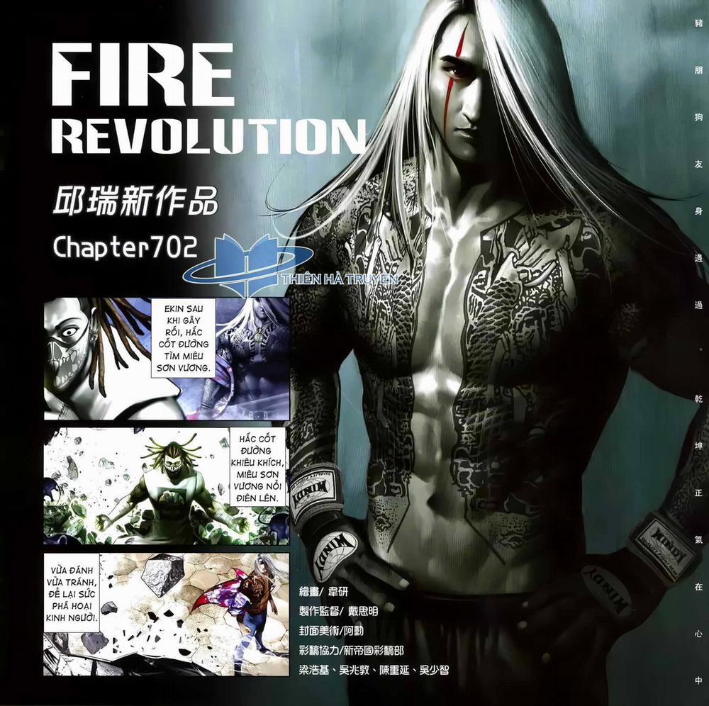 Hỏa Hồng Niên Đại Hắc Cốt Đường 1258 trang 1