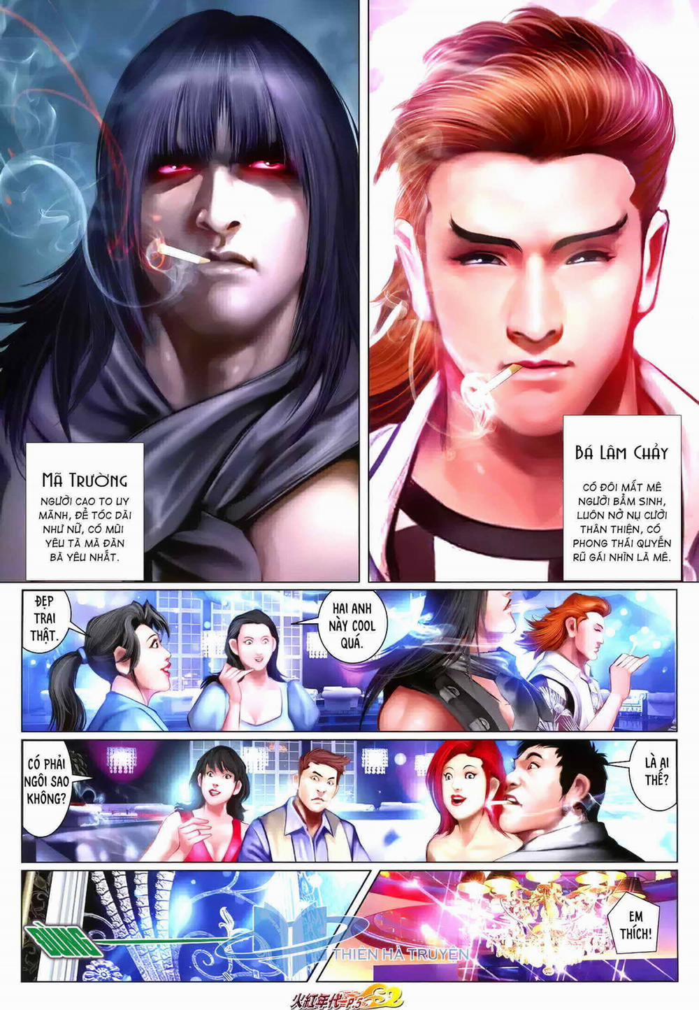 Hỏa Hồng Niên Đại Hắc Cốt Đường 1258 trang 3